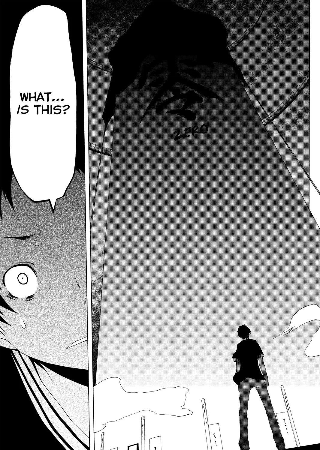 Read Yozakura Quartet chapter 85 image 48 on Lezhin