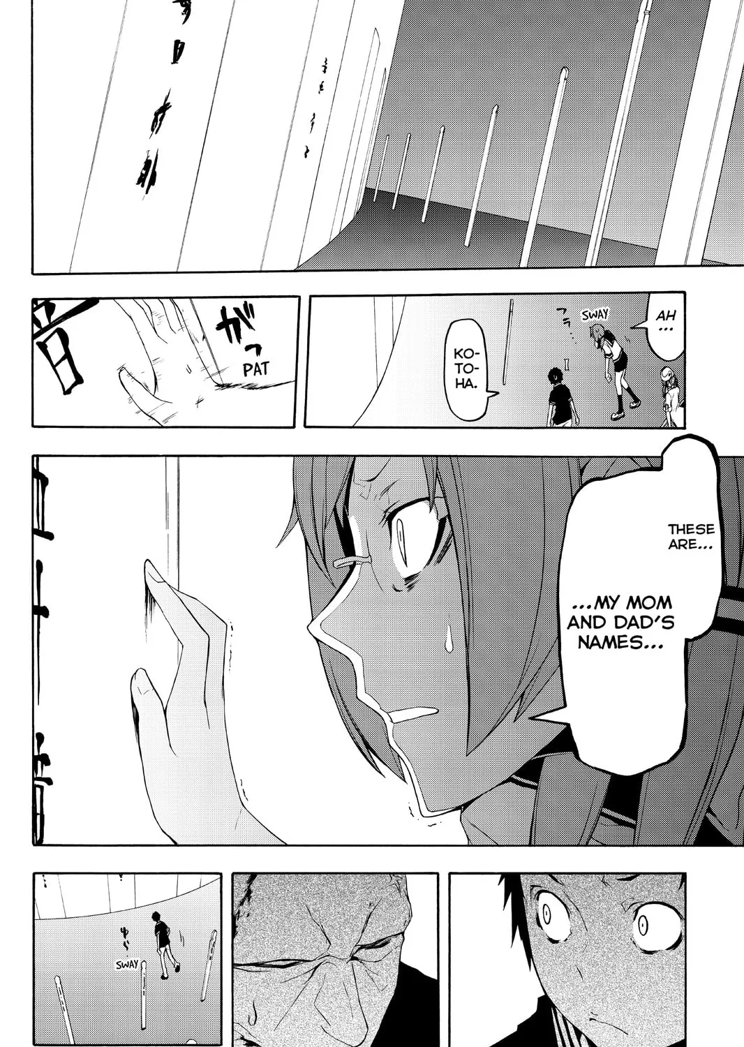 Read Yozakura Quartet chapter 85 image 50 on Lezhin