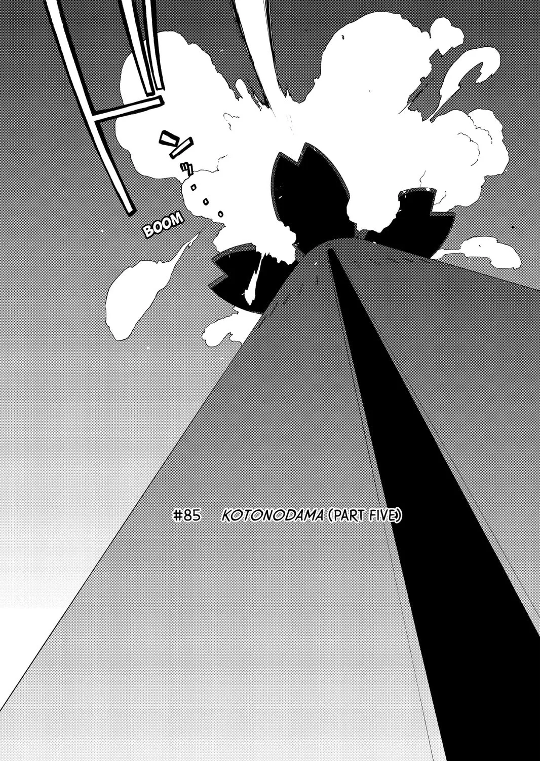 Read Yozakura Quartet chapter 85 image 6 on Lezhin