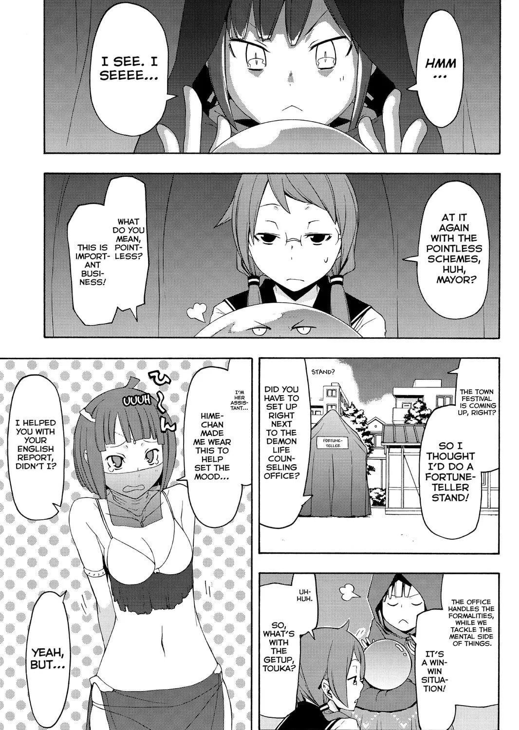 Read Yozakura Quartet chapter 85 image 64 on Lezhin