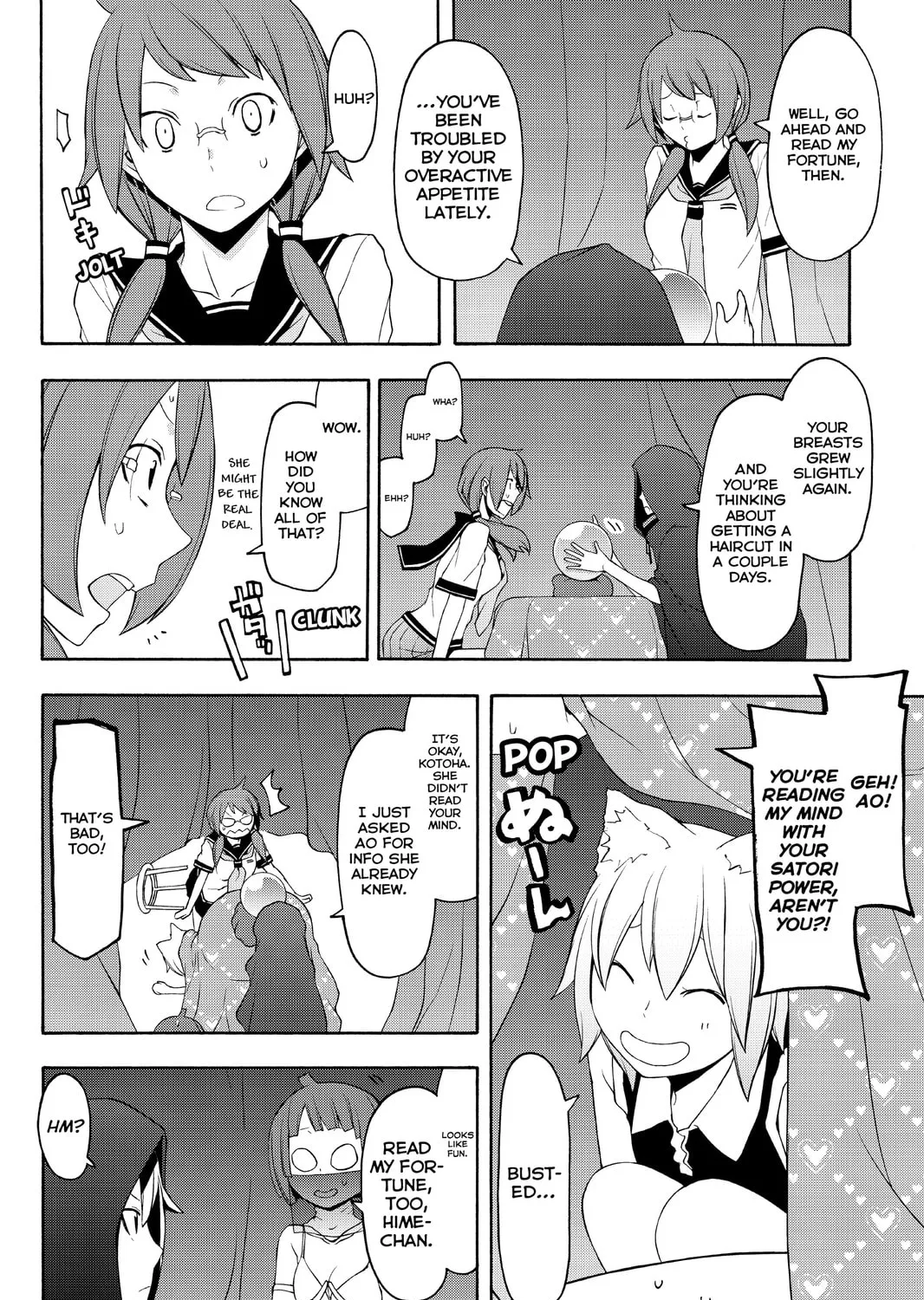 Read Yozakura Quartet chapter 85 image 66 on Lezhin