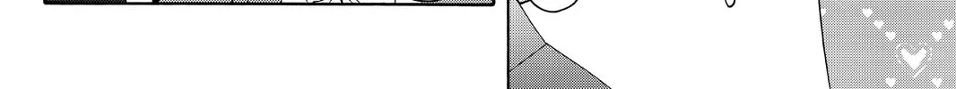 Read Yozakura Quartet chapter 85 image 67 on Lezhin