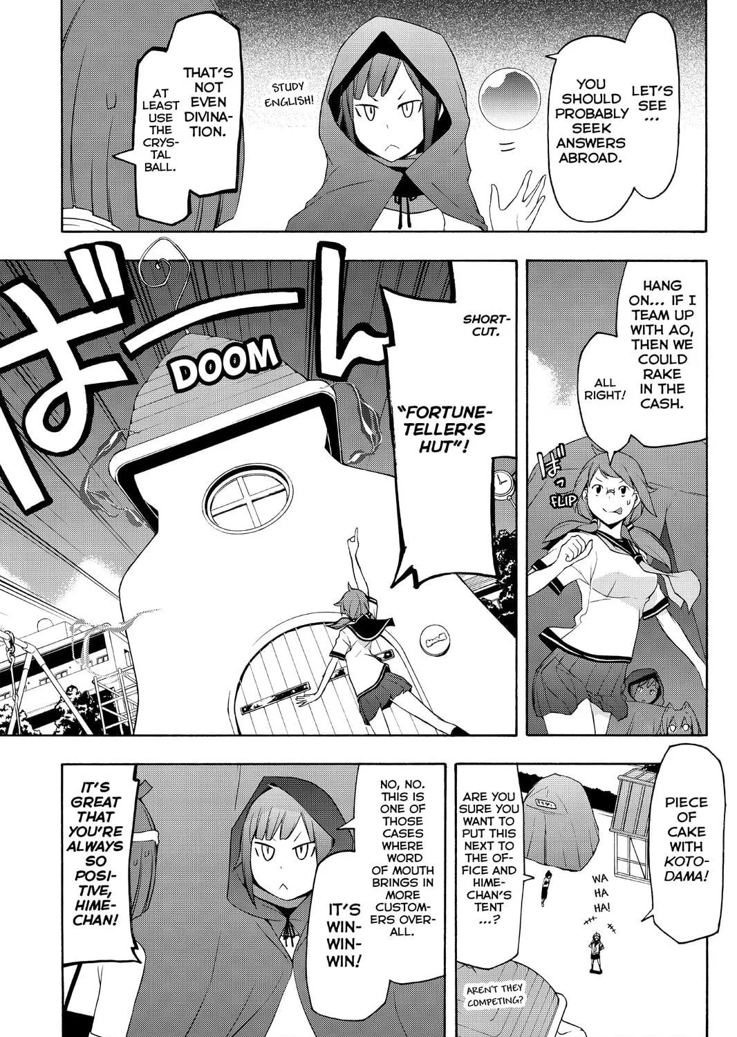 Read Yozakura Quartet chapter 85 image 68 on Lezhin