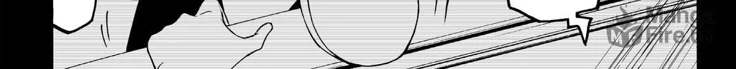 Read Yozakura Quartet chapter 85 image 77 on Lezhin