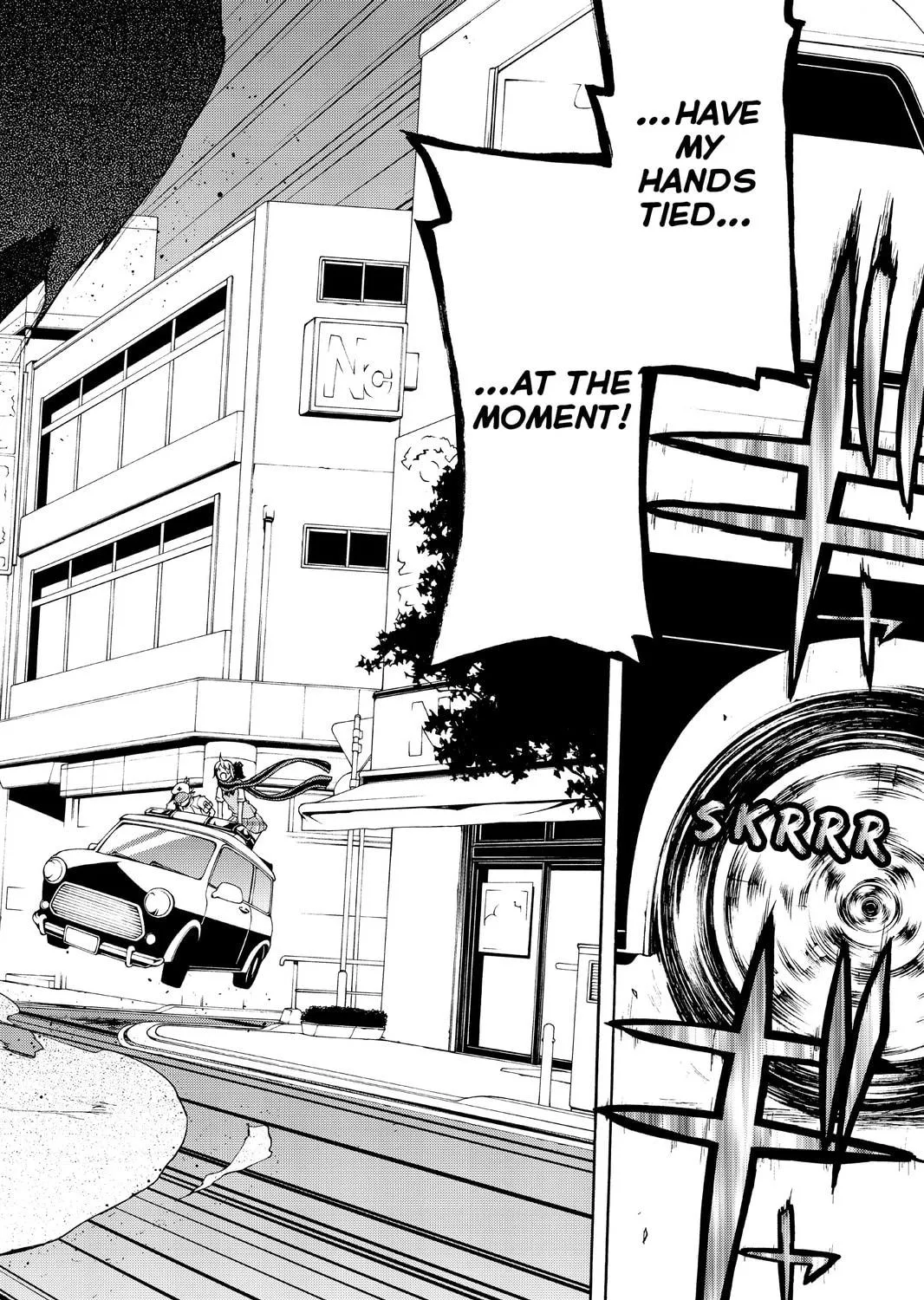 Read Yozakura Quartet chapter 85 image 78 on Lezhin