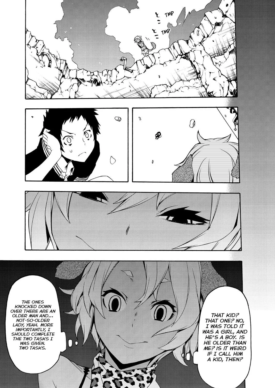 Read Yozakura Quartet chapter 85 image 8 on Lezhin