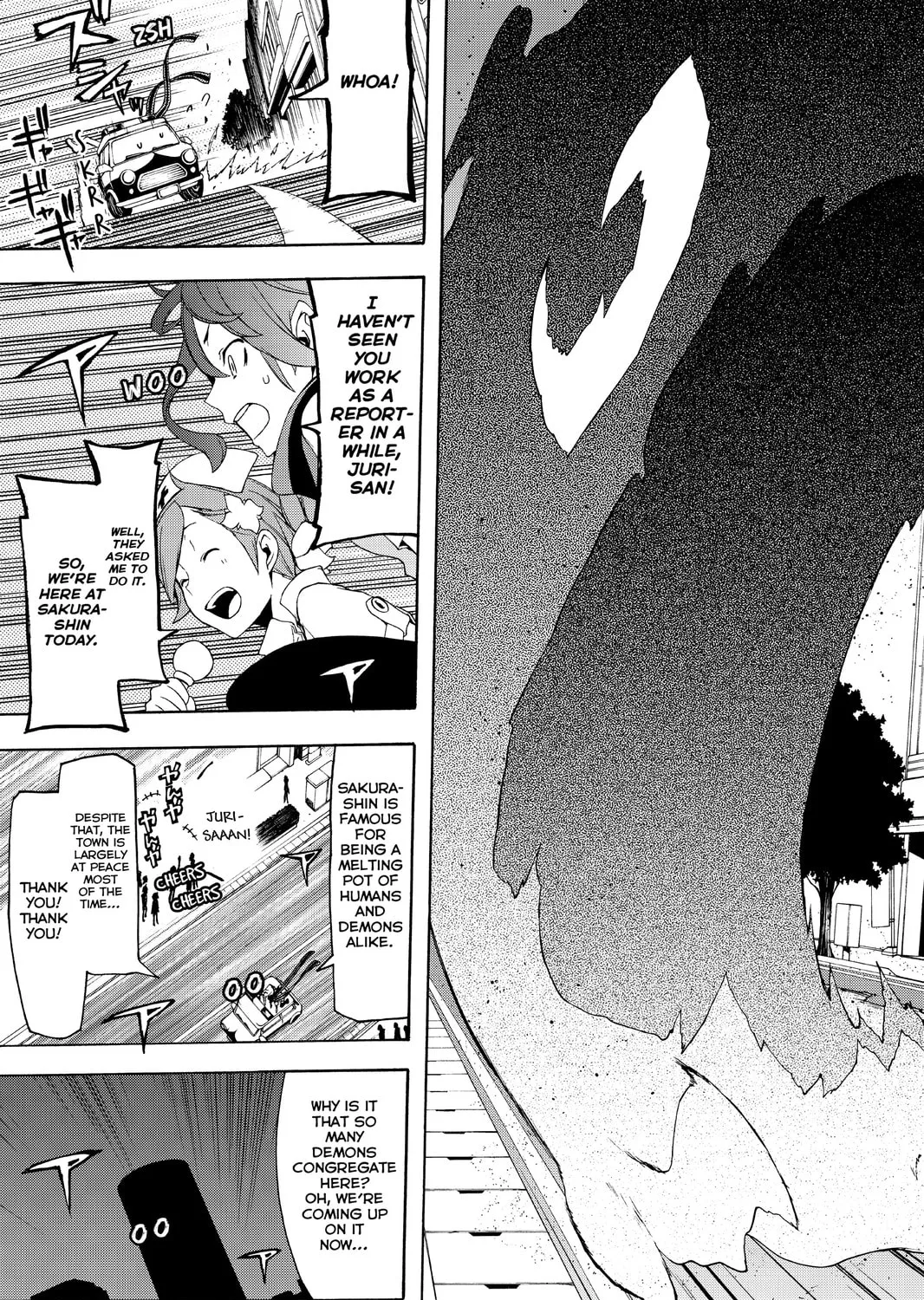 Read Yozakura Quartet chapter 85 image 80 on Lezhin