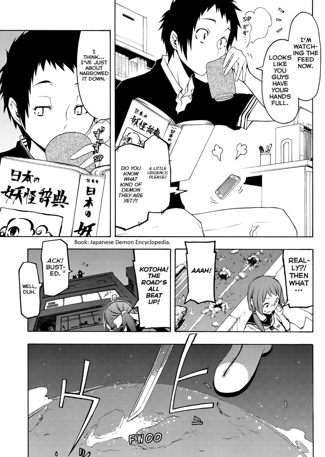 Read Yozakura Quartet chapter 85 image 88 on Lezhin