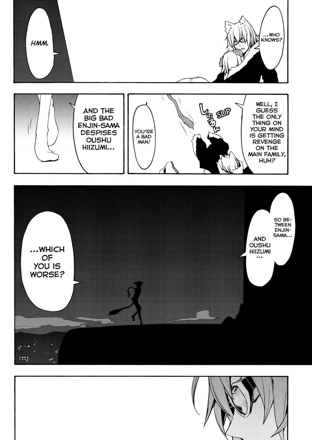 Read Yozakura Quartet chapter 86 image 10 on Lezhin