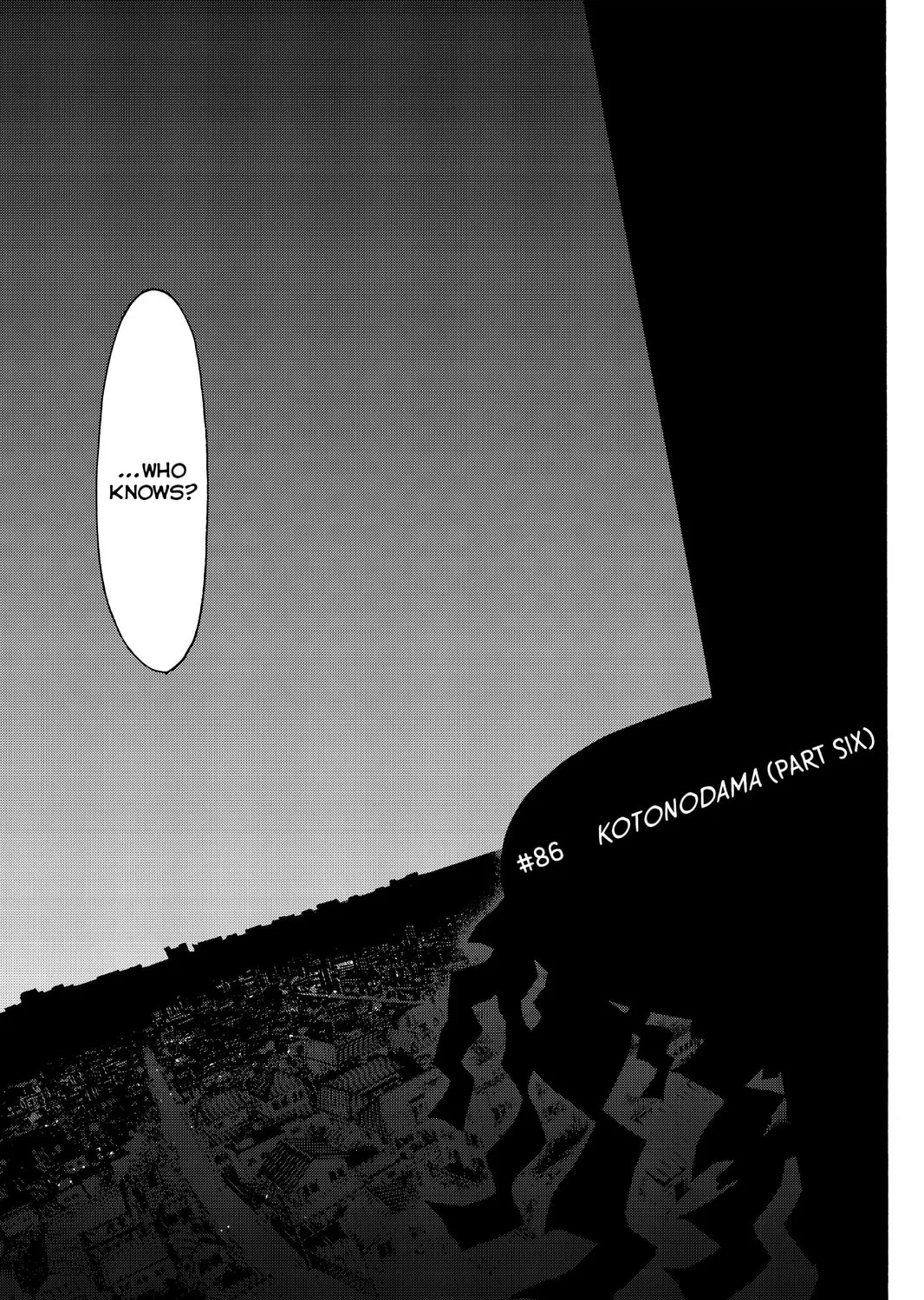 Read Yozakura Quartet chapter 86 image 12 on Lezhin