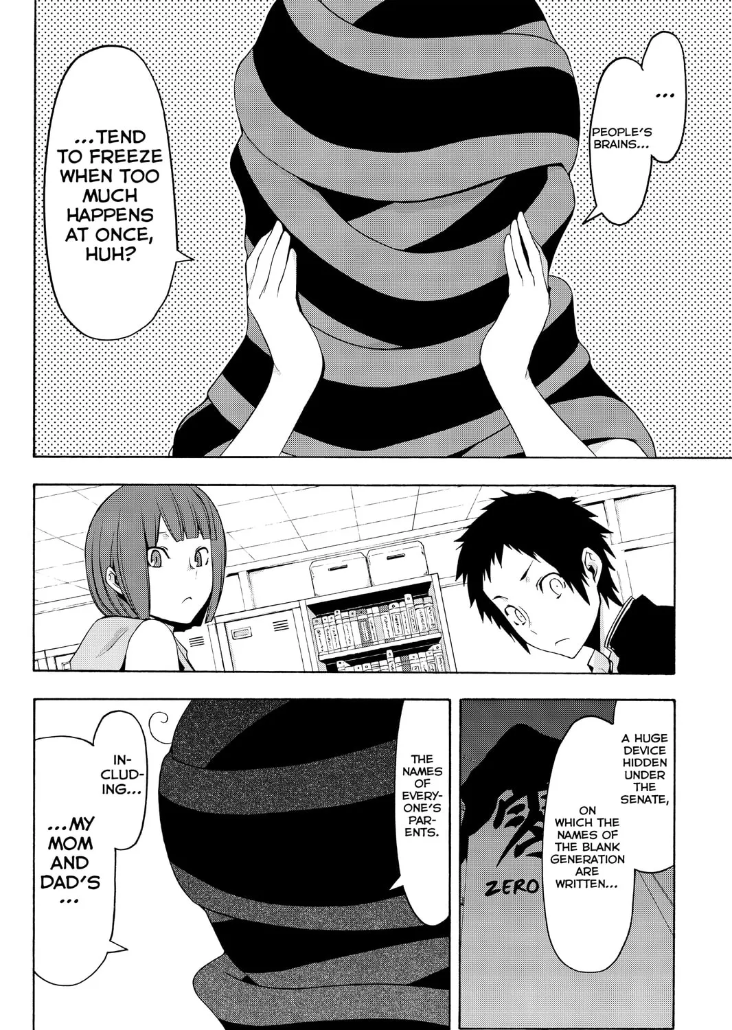 Read Yozakura Quartet chapter 86 image 14 on Lezhin