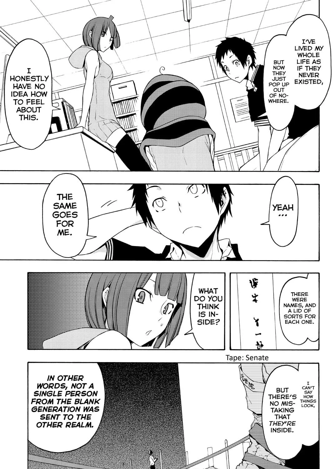 Read Yozakura Quartet chapter 86 image 16 on Lezhin