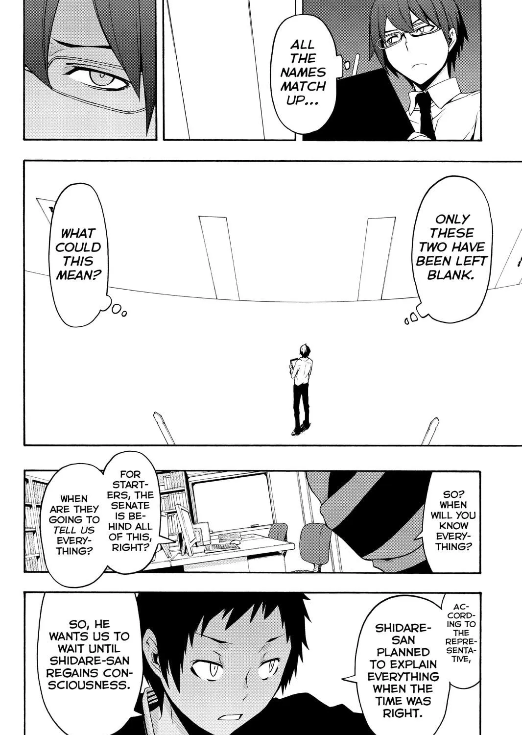 Read Yozakura Quartet chapter 86 image 18 on Lezhin