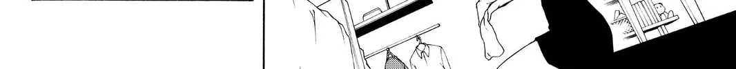 Read Yozakura Quartet chapter 86 image 27 on Lezhin
