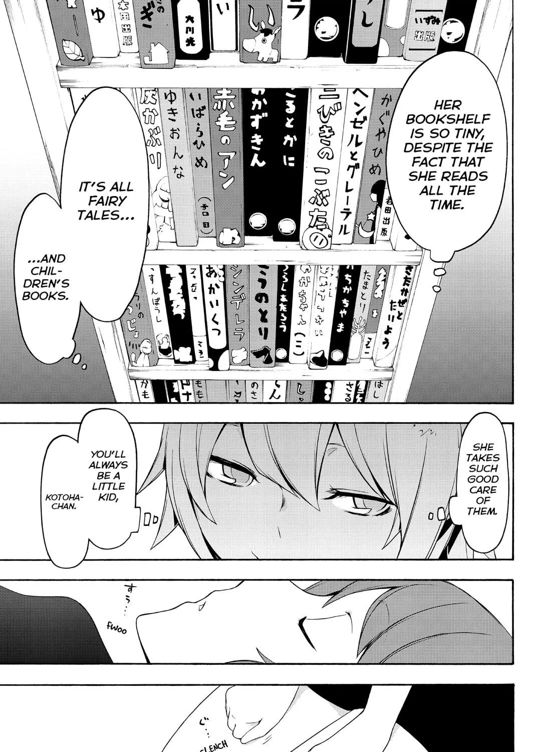 Read Yozakura Quartet chapter 86 image 28 on Lezhin
