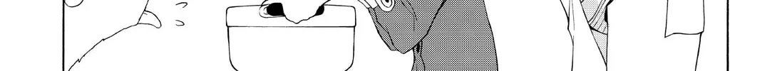 Read Yozakura Quartet chapter 86 image 33 on Lezhin