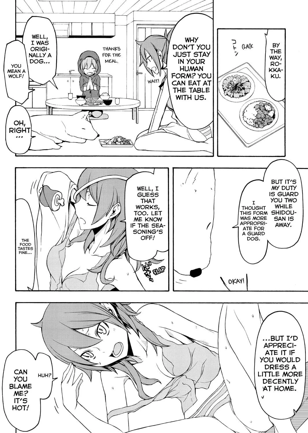 Read Yozakura Quartet chapter 86 image 34 on Lezhin