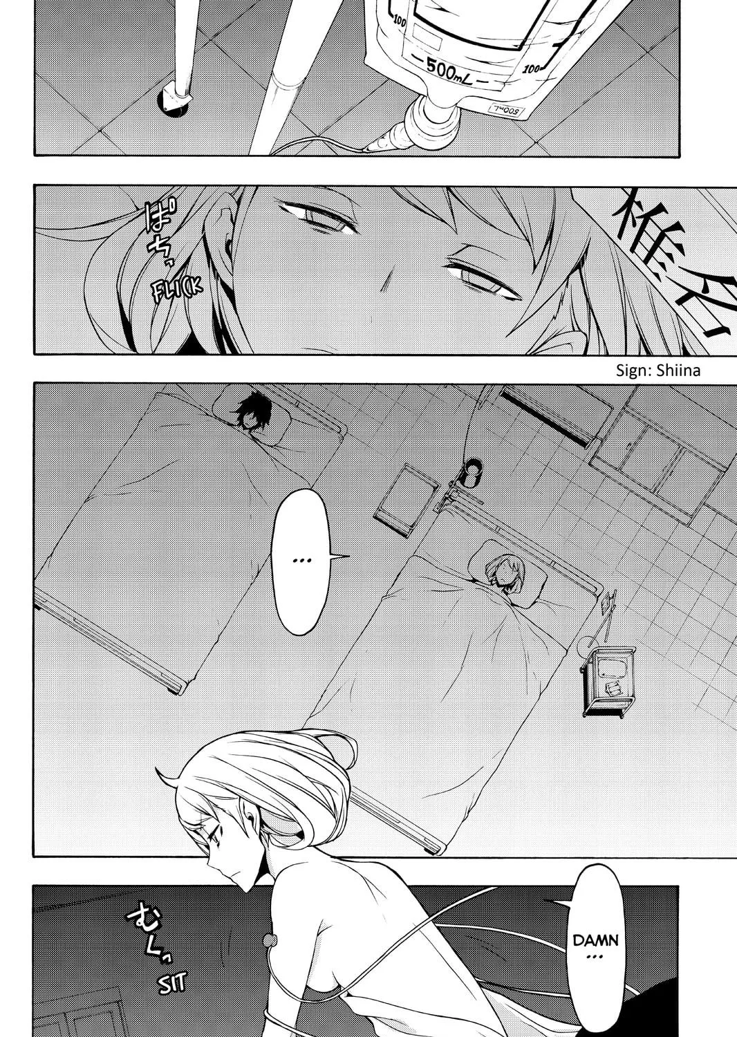 Read Yozakura Quartet chapter 86 image 38 on Lezhin