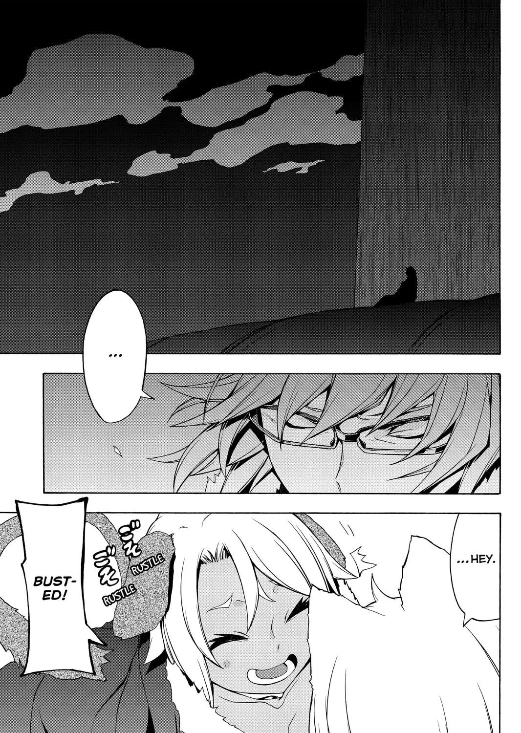 Read Yozakura Quartet chapter 86 image 4 on Lezhin