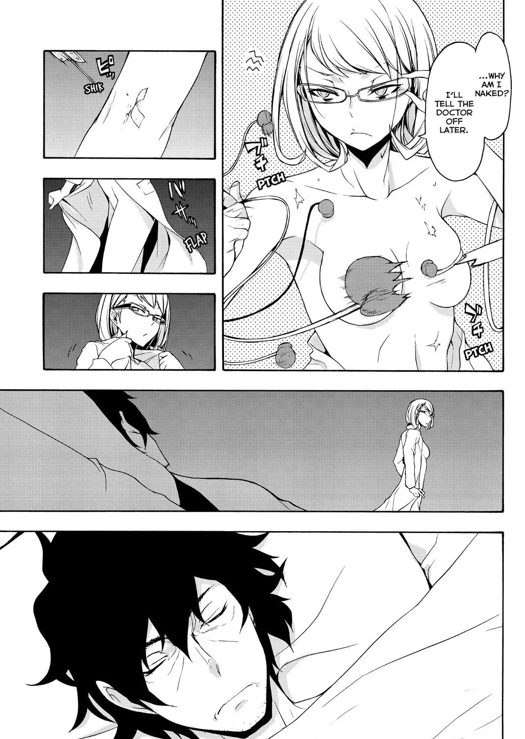 Read Yozakura Quartet chapter 86 image 40 on Lezhin