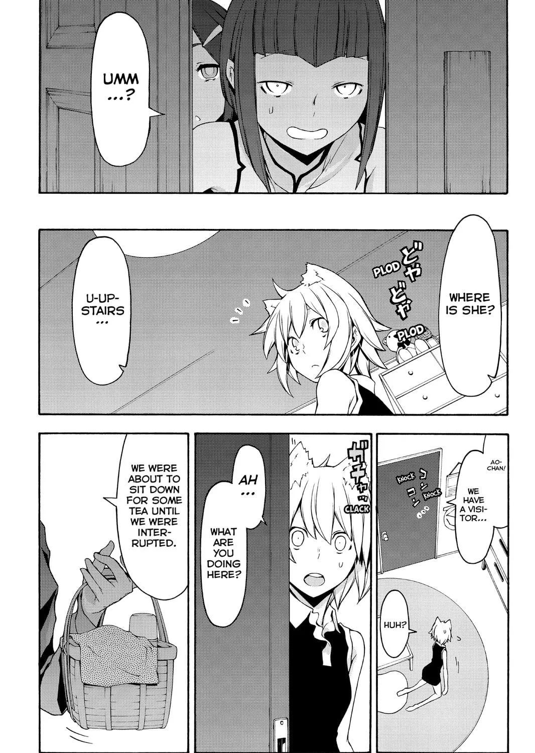 Read Yozakura Quartet chapter 86 image 48 on Lezhin