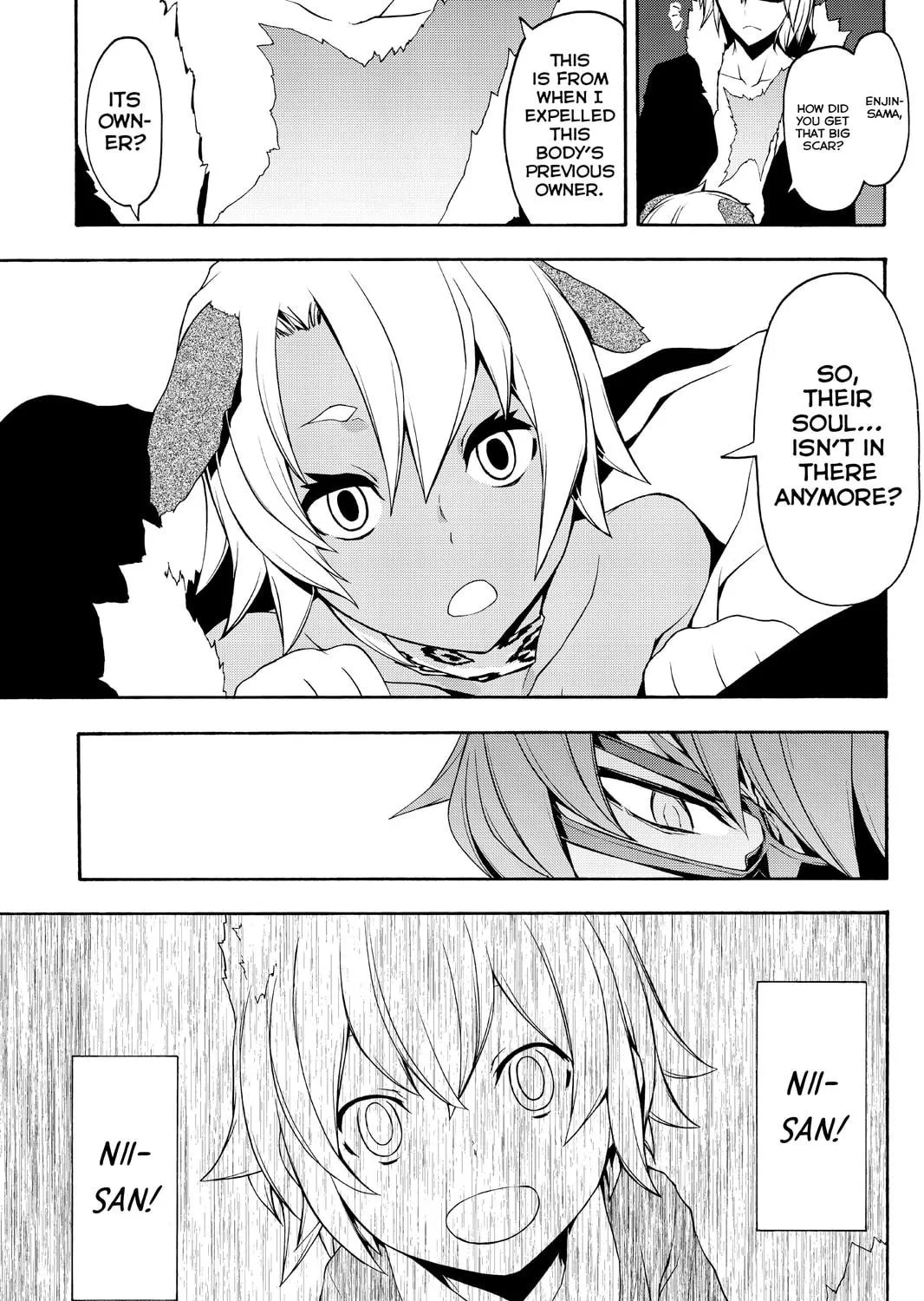 Read Yozakura Quartet chapter 86 image 8 on Lezhin