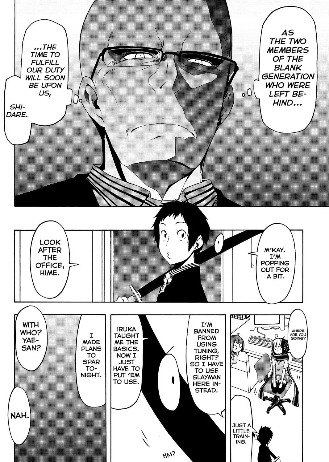 Read Yozakura Quartet chapter 87 image 10 on Lezhin