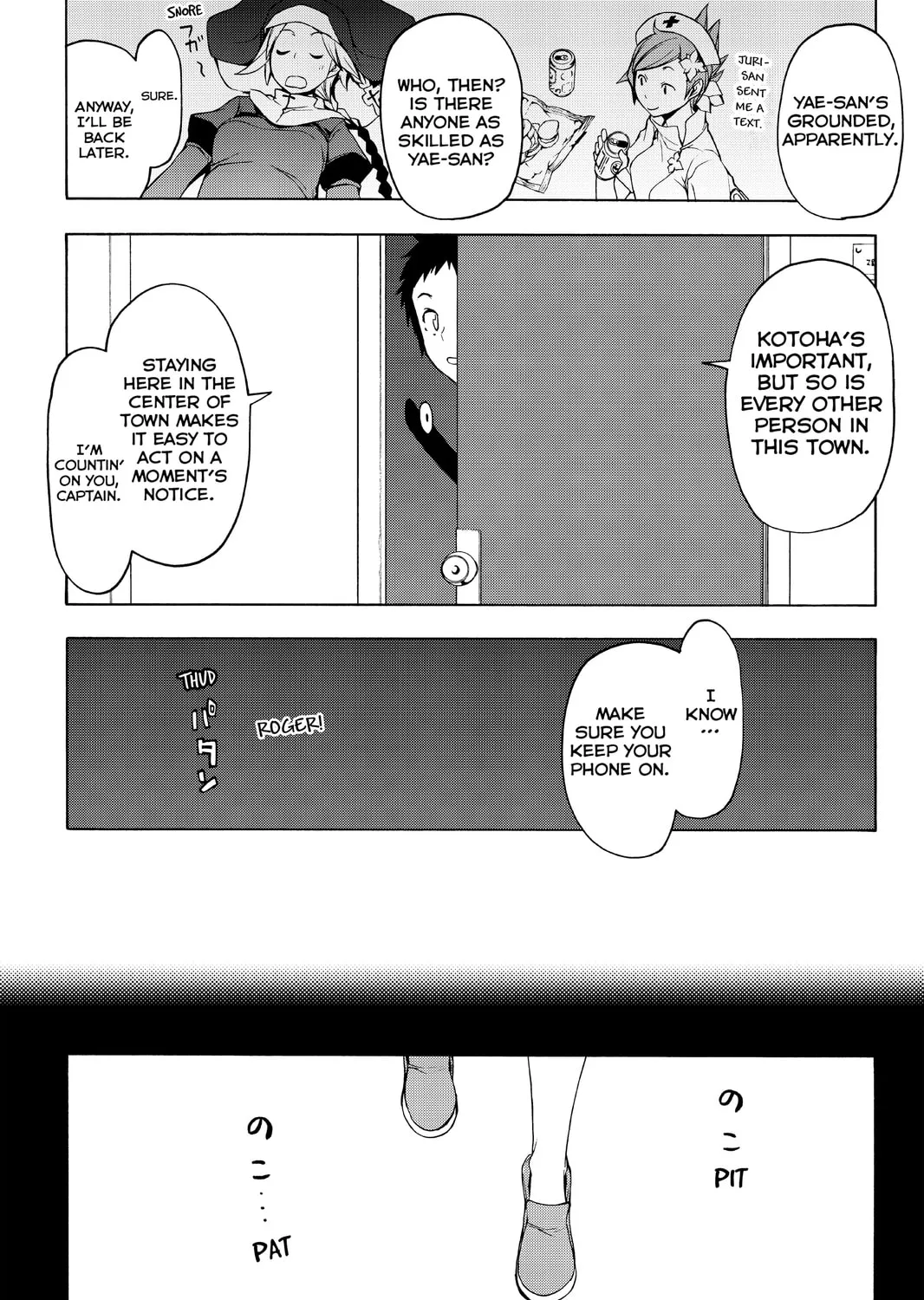 Read Yozakura Quartet chapter 87 image 12 on Lezhin