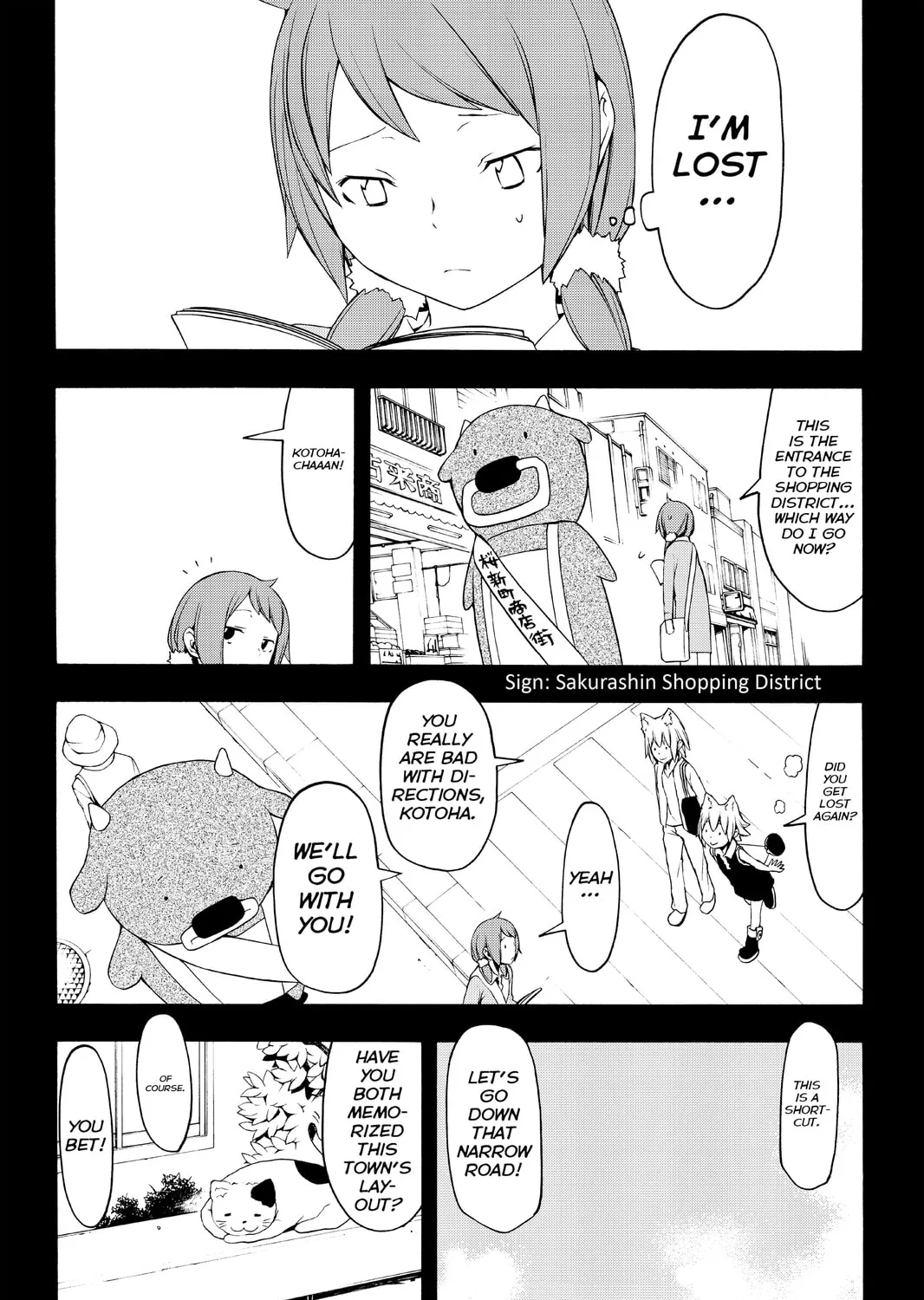Read Yozakura Quartet chapter 87 image 14 on Lezhin