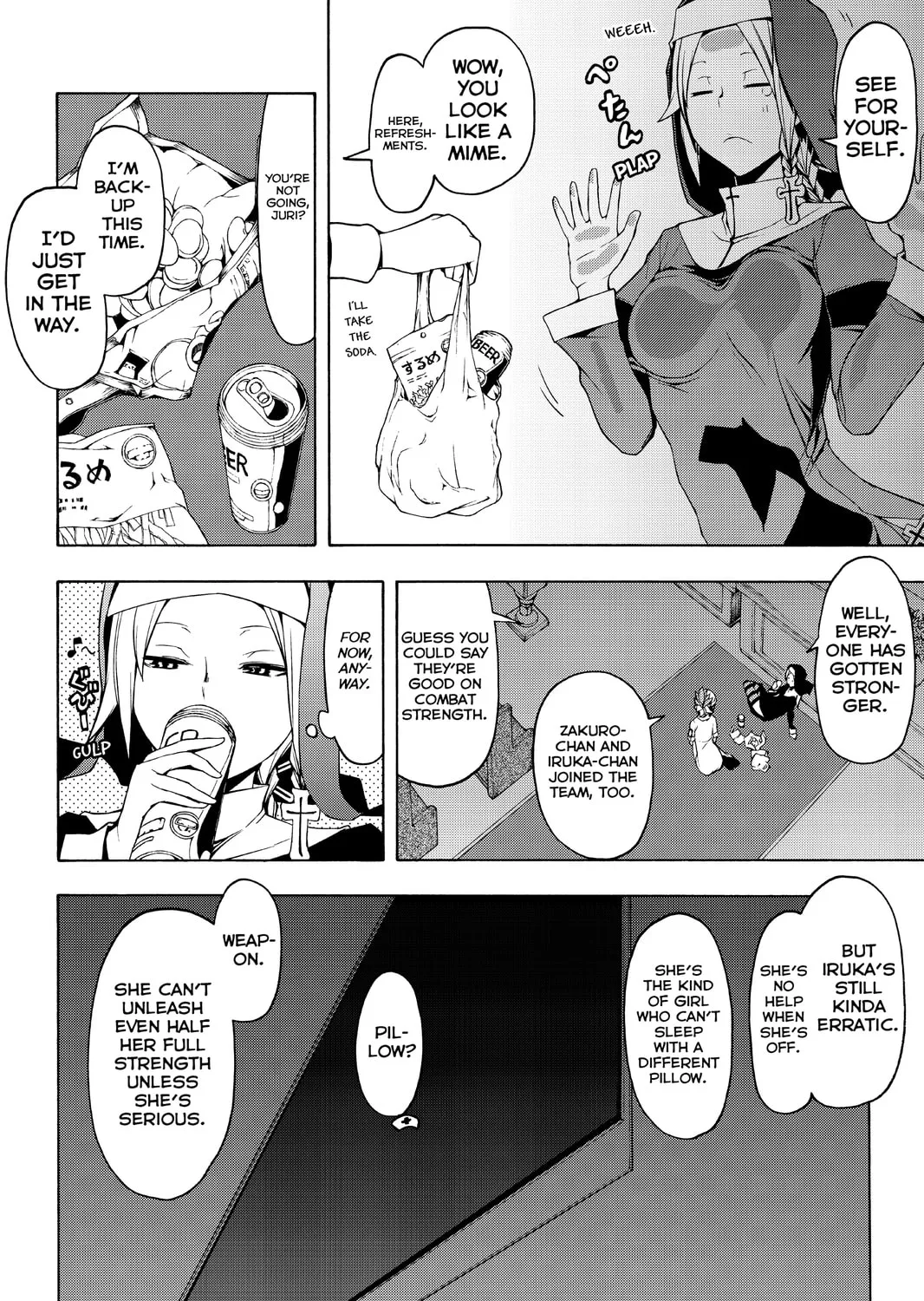 Read Yozakura Quartet chapter 87 image 2 on Lezhin