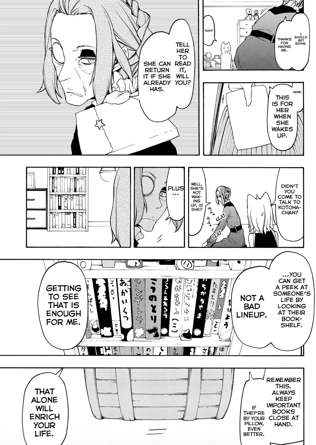 Read Yozakura Quartet chapter 87 image 20 on Lezhin