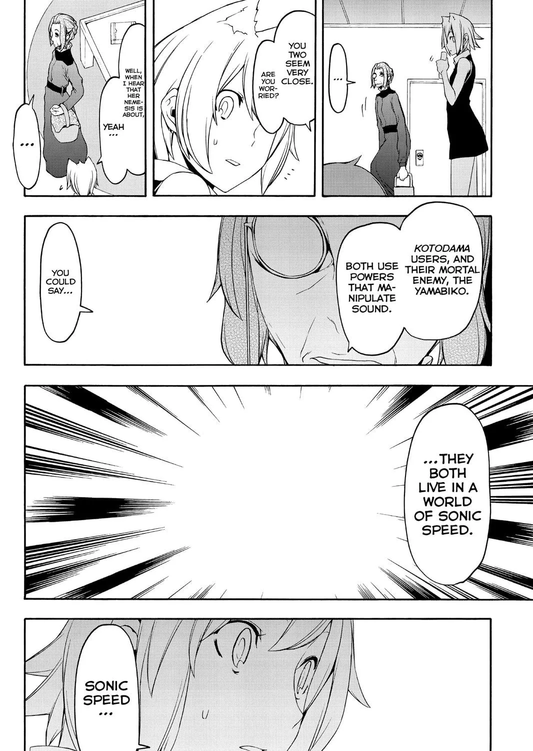 Read Yozakura Quartet chapter 87 image 22 on Lezhin