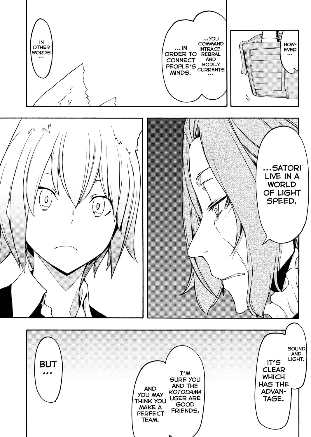 Read Yozakura Quartet chapter 87 image 24 on Lezhin