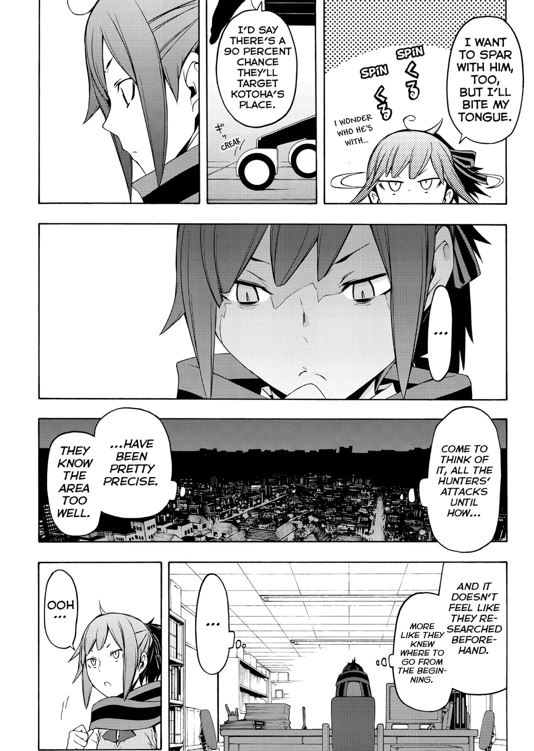 Read Yozakura Quartet chapter 87 image 32 on Lezhin