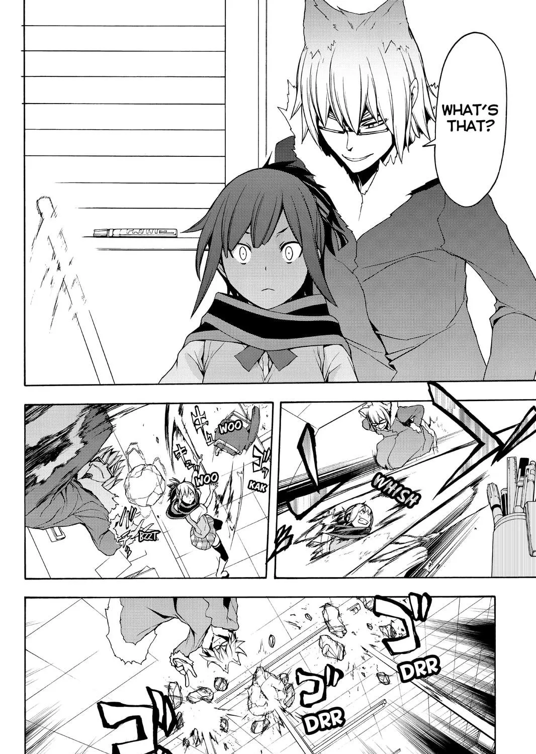 Read Yozakura Quartet chapter 87 image 34 on Lezhin