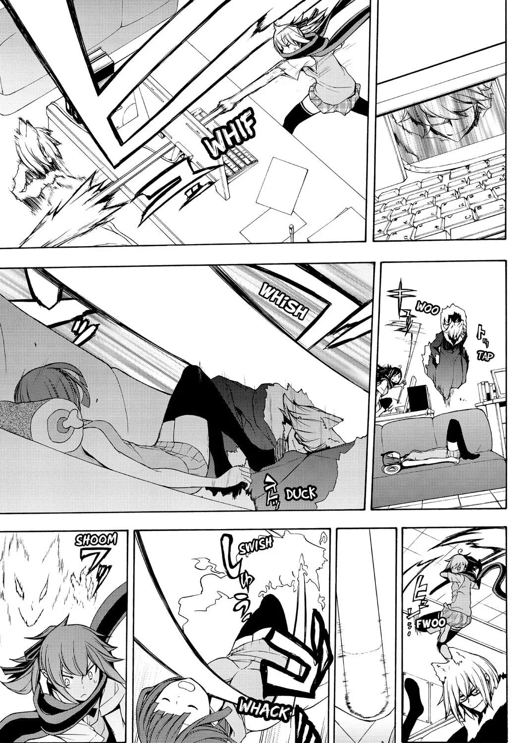 Read Yozakura Quartet chapter 87 image 36 on Lezhin