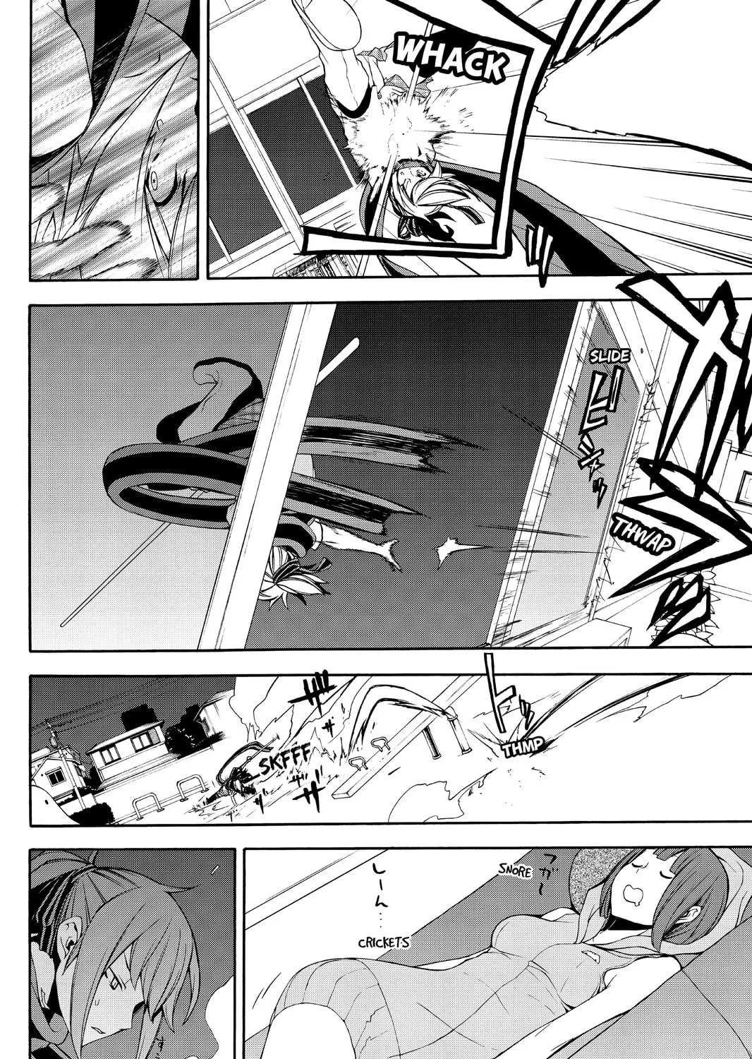 Read Yozakura Quartet chapter 87 image 38 on Lezhin