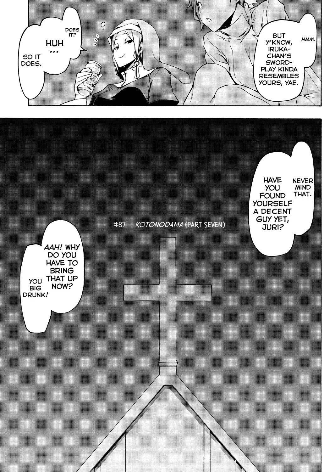 Read Yozakura Quartet chapter 87 image 4 on Lezhin