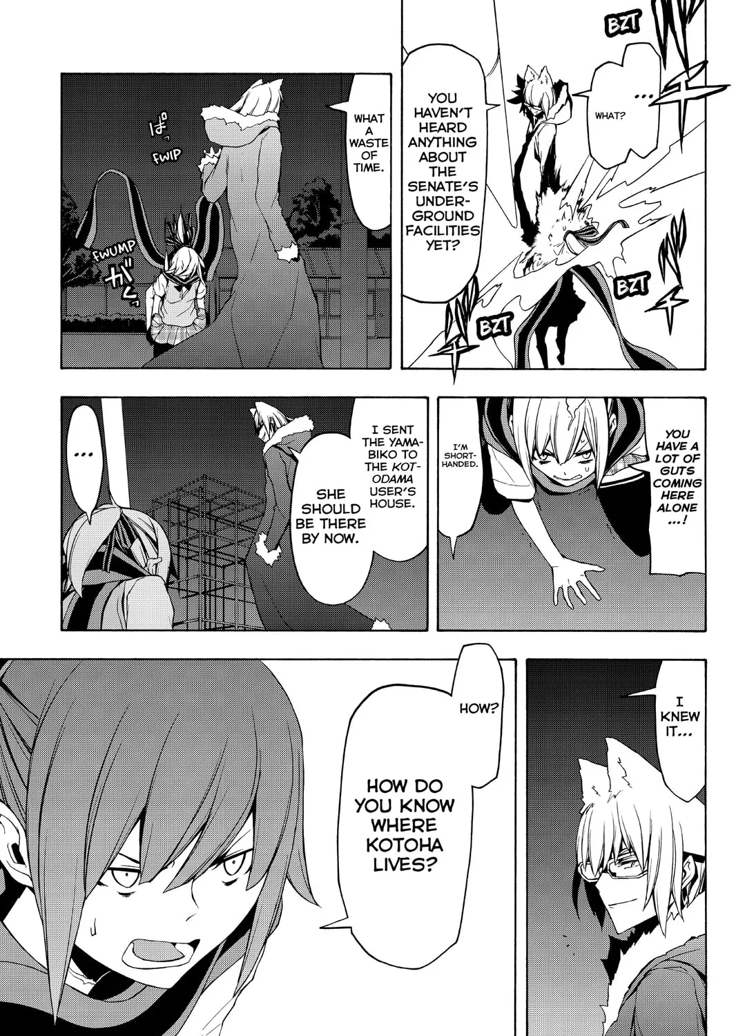 Read Yozakura Quartet chapter 87 image 44 on Lezhin
