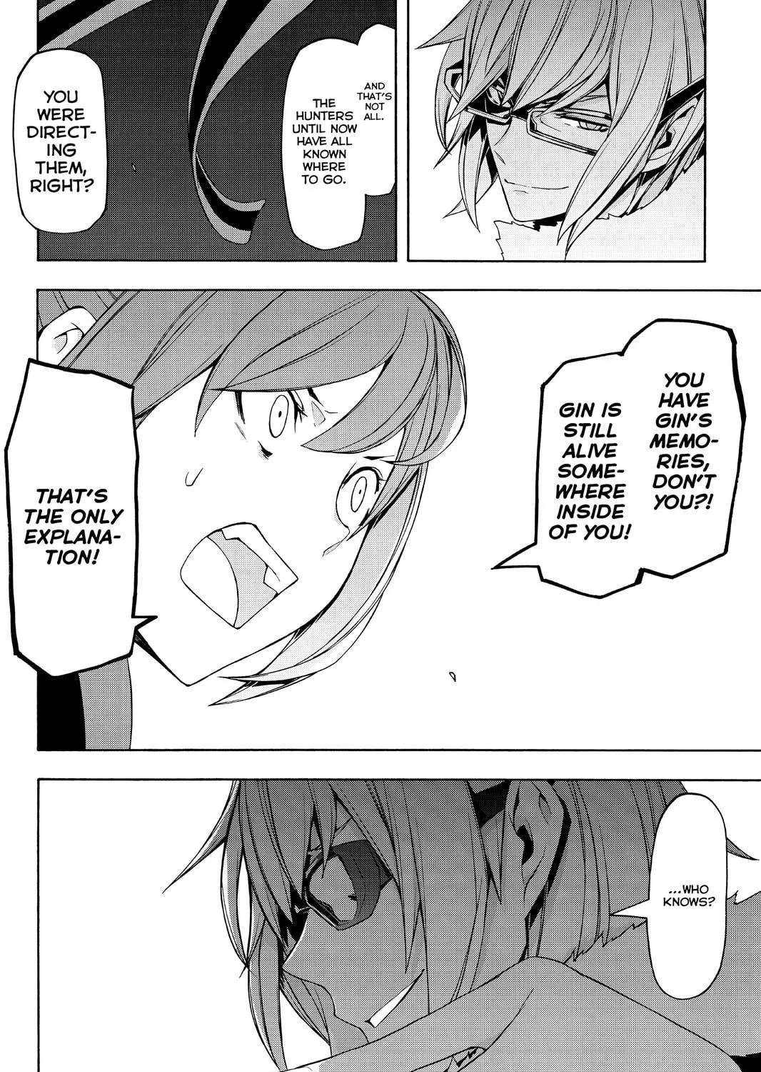 Read Yozakura Quartet chapter 87 image 46 on Lezhin