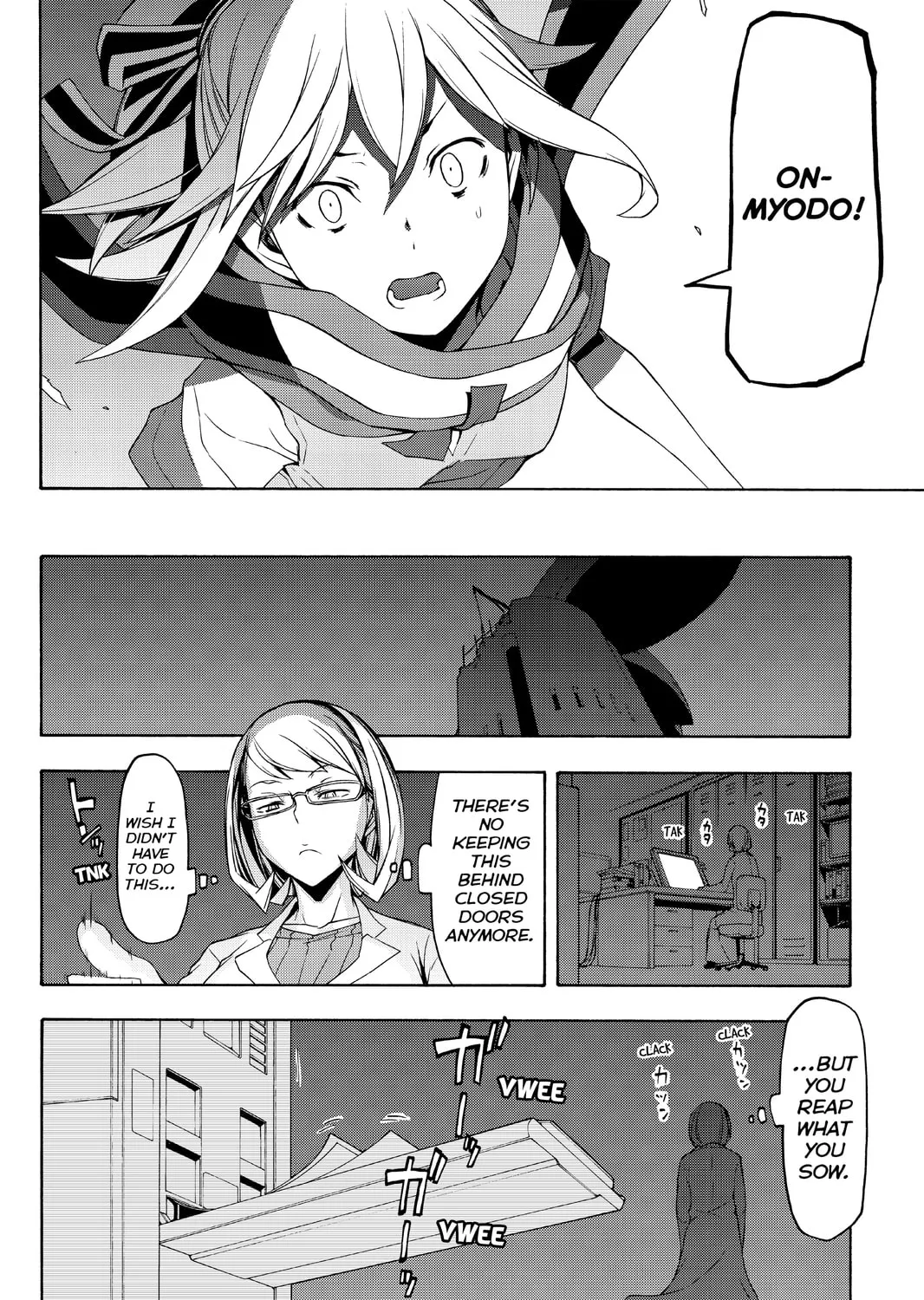 Read Yozakura Quartet chapter 87 image 50 on Lezhin