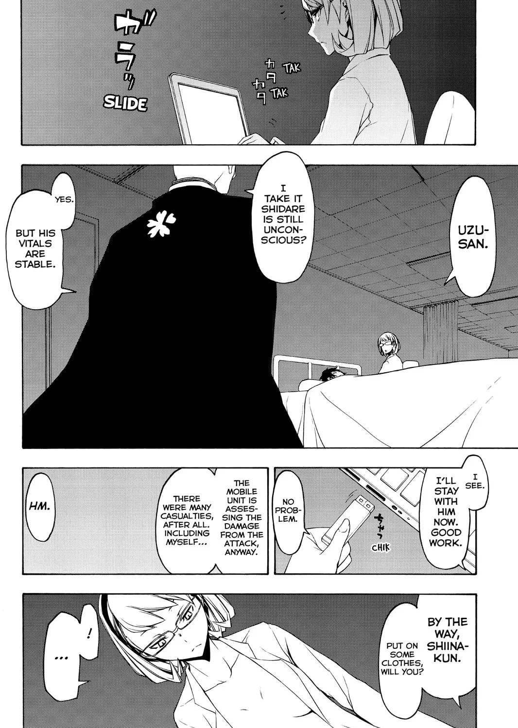 Read Yozakura Quartet chapter 87 image 6 on Lezhin