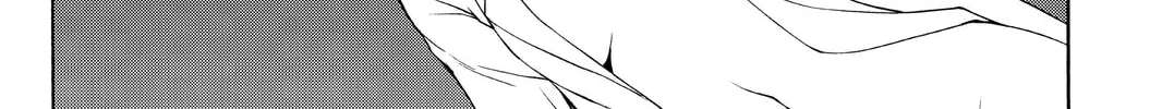 Read Yozakura Quartet chapter 87 image 7 on Lezhin