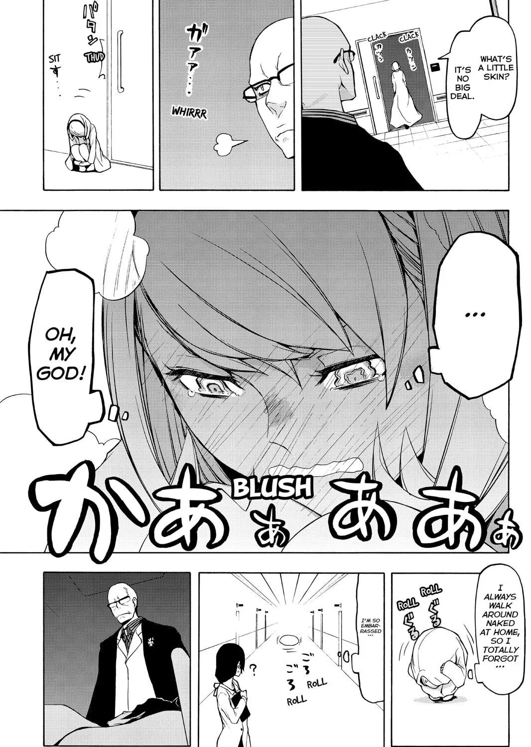 Read Yozakura Quartet chapter 87 image 8 on Lezhin