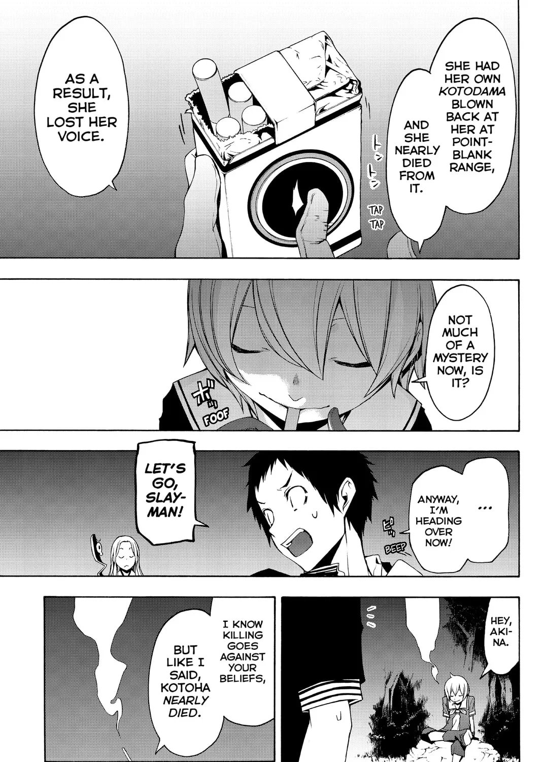 Read Yozakura Quartet chapter 88 image 12 on Lezhin