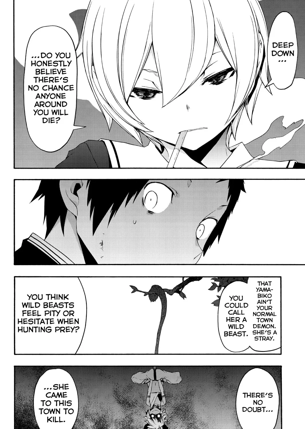 Read Yozakura Quartet chapter 88 image 14 on Lezhin