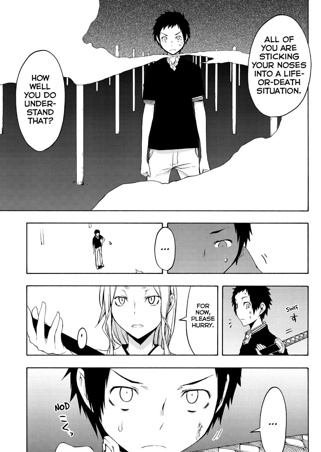 Read Yozakura Quartet chapter 88 image 16 on Lezhin