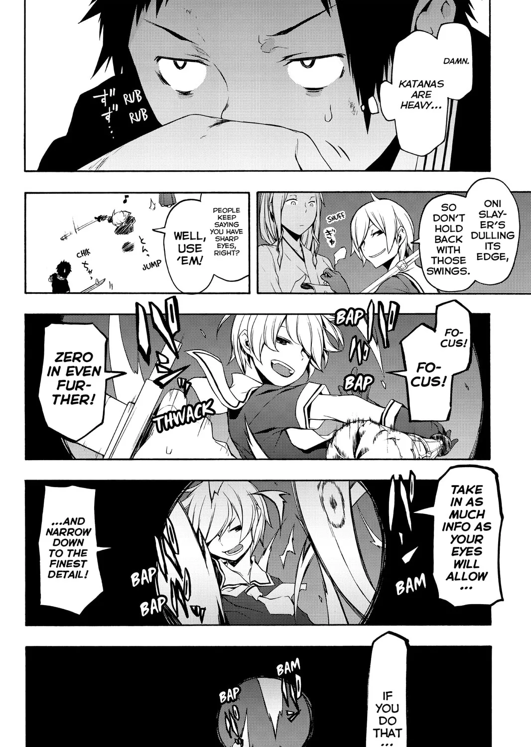 Read Yozakura Quartet chapter 88 image 2 on Lezhin
