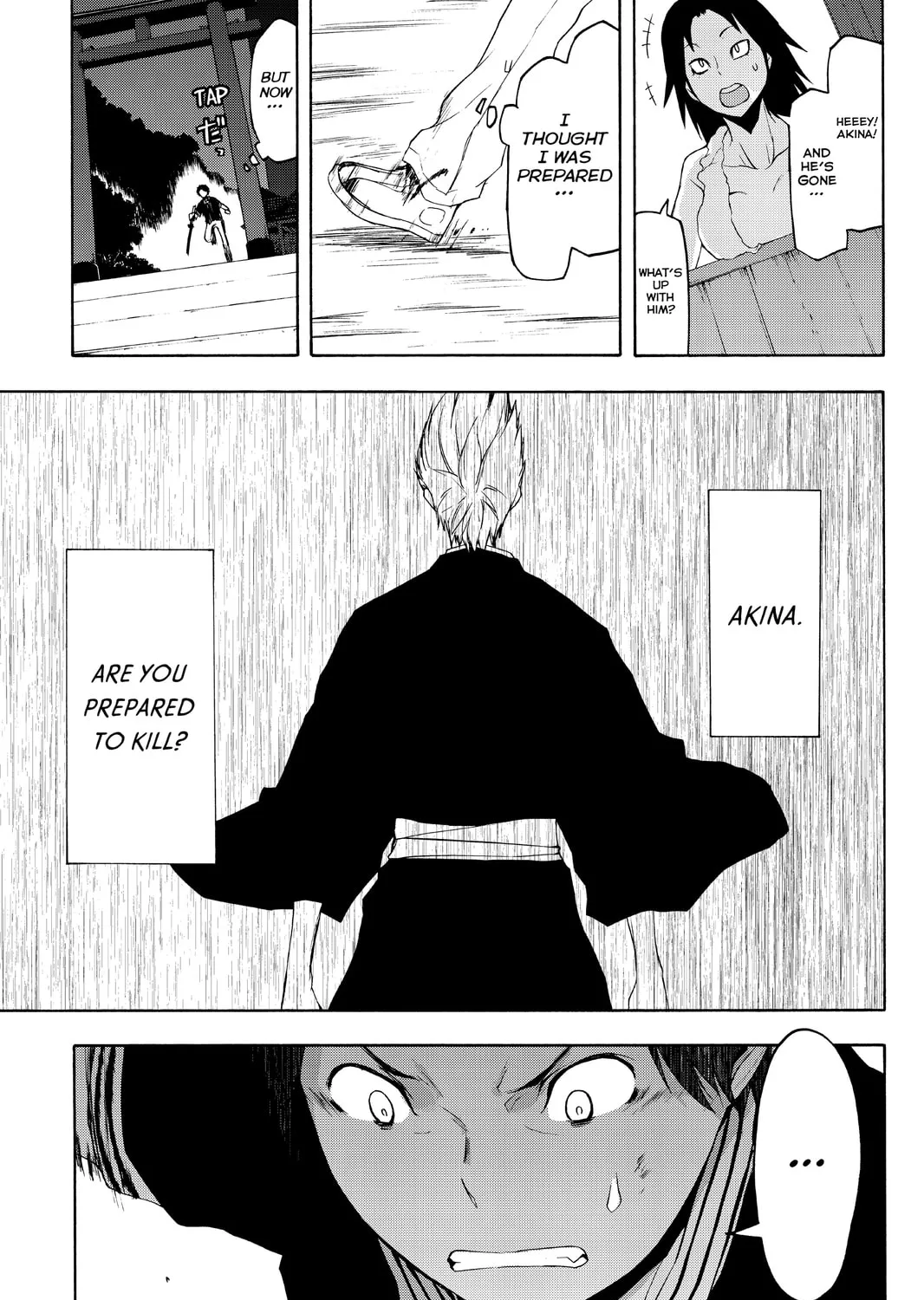 Read Yozakura Quartet chapter 88 image 20 on Lezhin