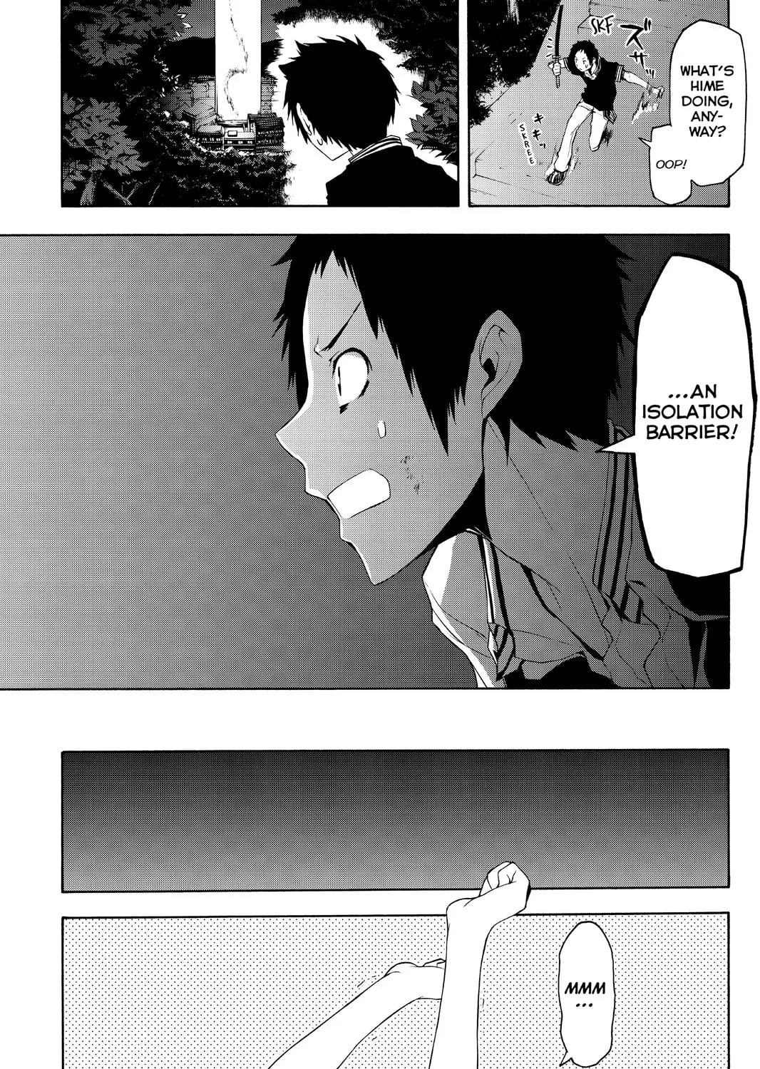 Read Yozakura Quartet chapter 88 image 24 on Lezhin